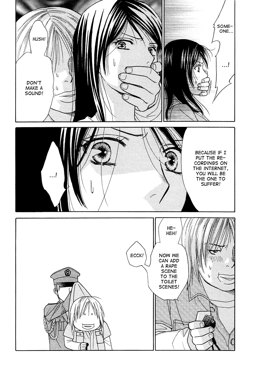 Halaman dari Between the Sheets Chapter 3