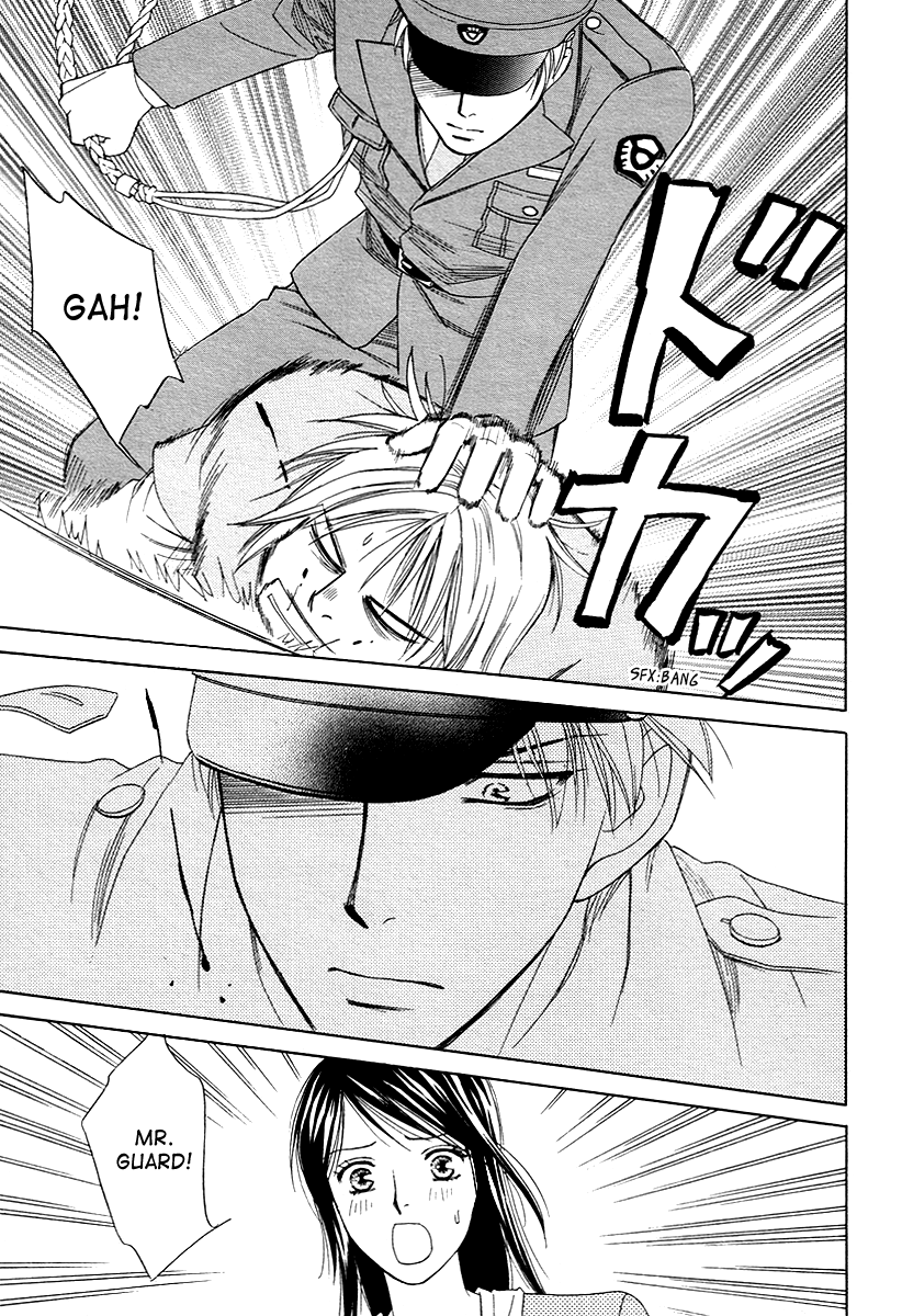 Halaman dari Between the Sheets Chapter 3