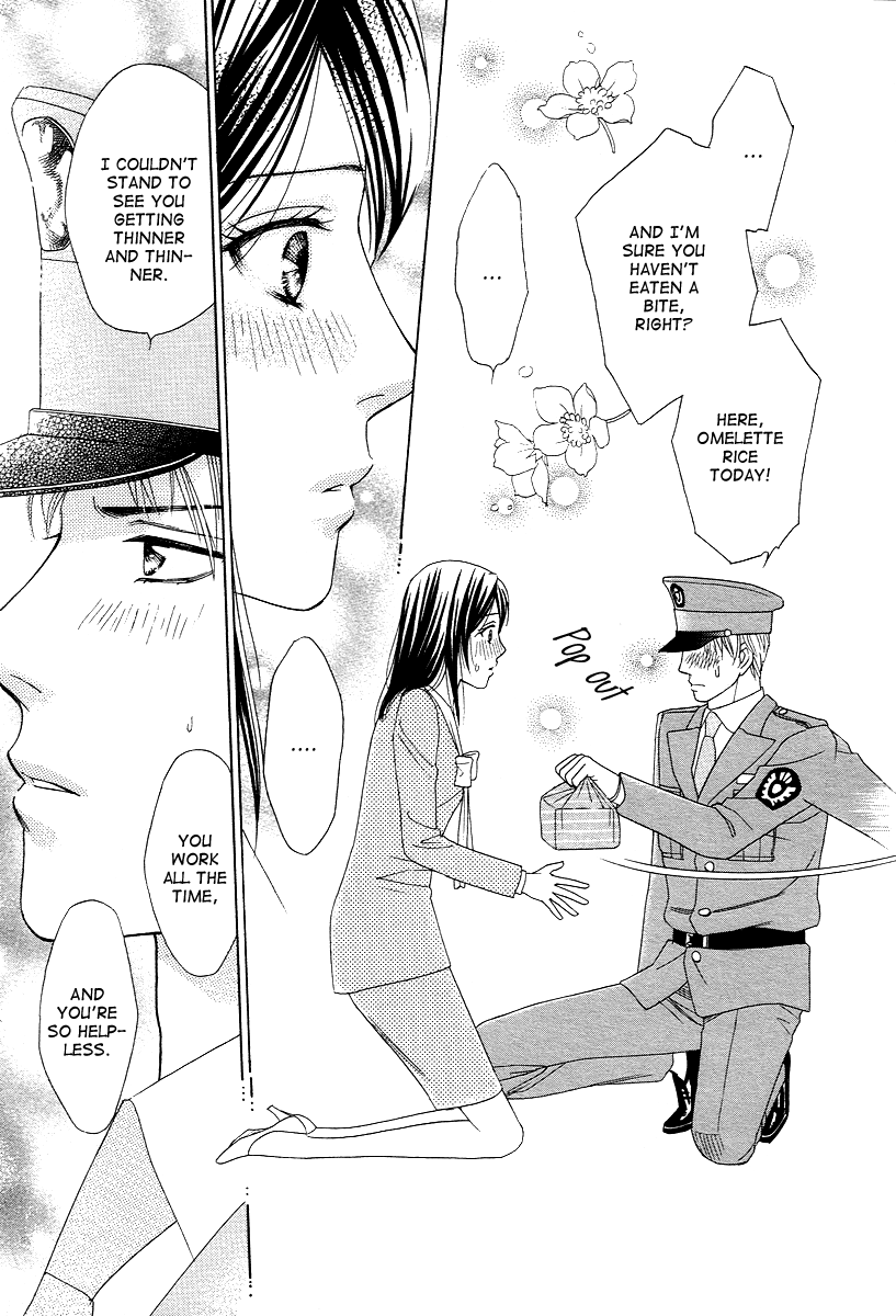 Halaman dari Between the Sheets Chapter 3