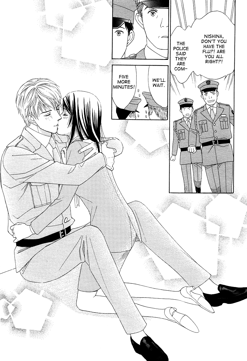 Halaman dari Between the Sheets Chapter 3