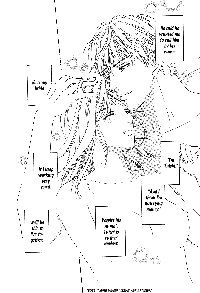 Halaman dari Between the Sheets Chapter 3