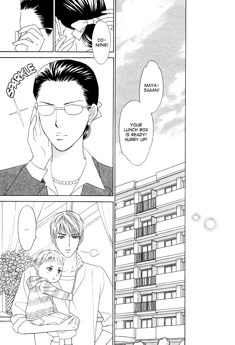 Halaman dari Between the Sheets Chapter 3