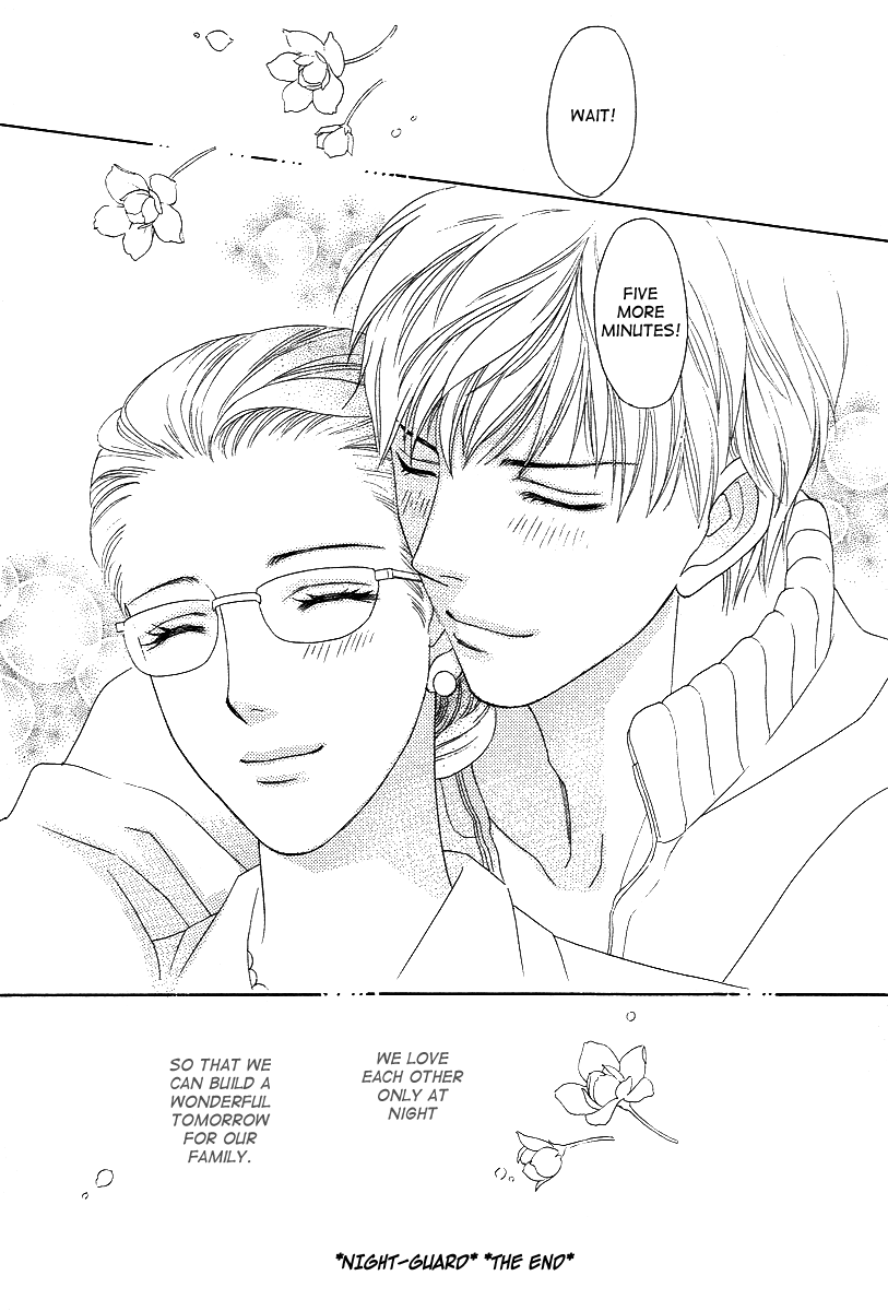 Halaman dari Between the Sheets Chapter 3