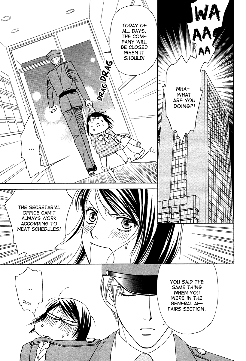 Halaman dari Between the Sheets Chapter 3