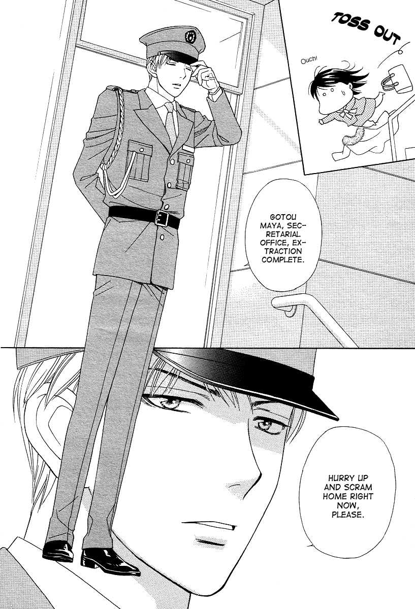 Halaman dari Between the Sheets Chapter 3