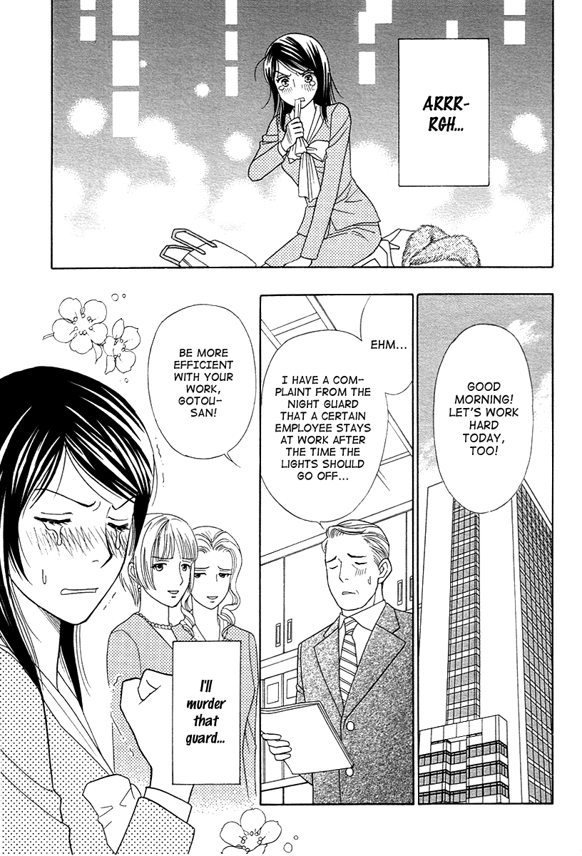 Halaman dari Between the Sheets Chapter 3