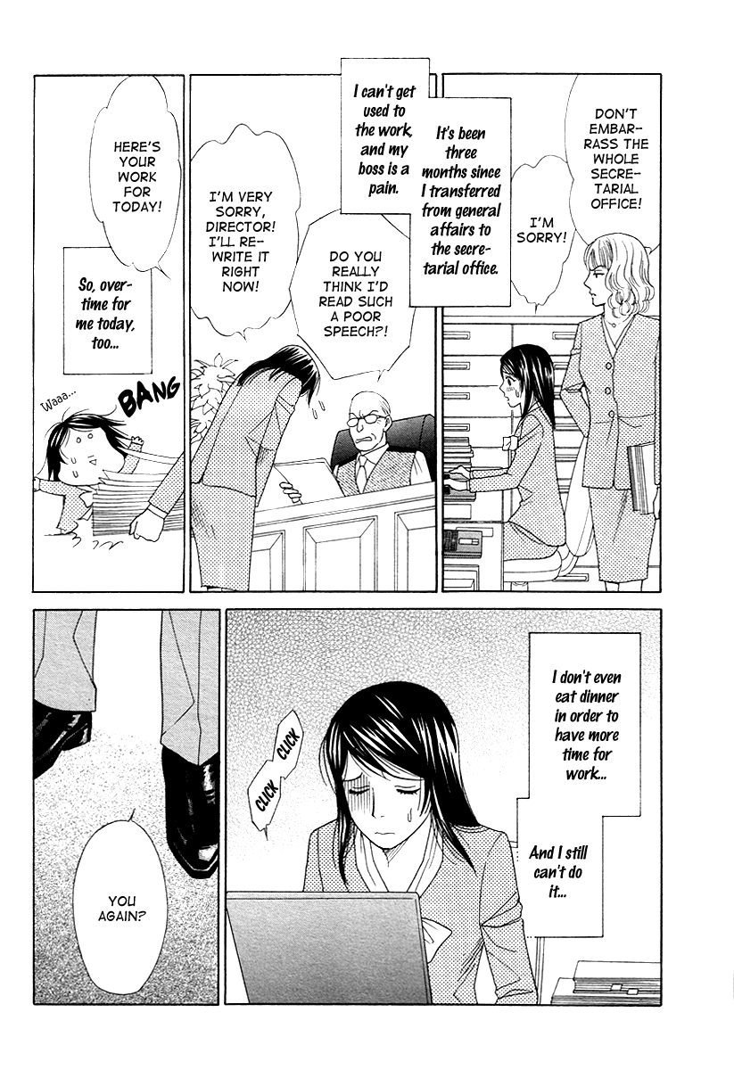 Halaman dari Between the Sheets Chapter 3