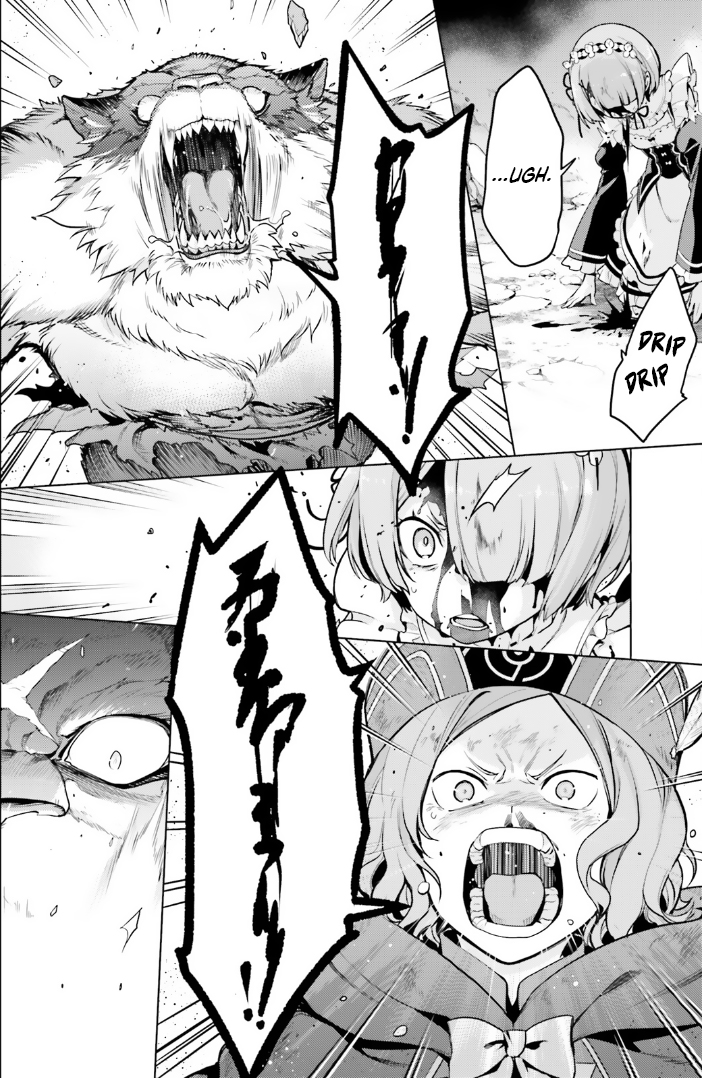 Halaman dari Re:Zero kara Hajimeru Isekai Seikatsu: Dai 4-shou—Seiiki to Gouyoku no Majo Chapter 46