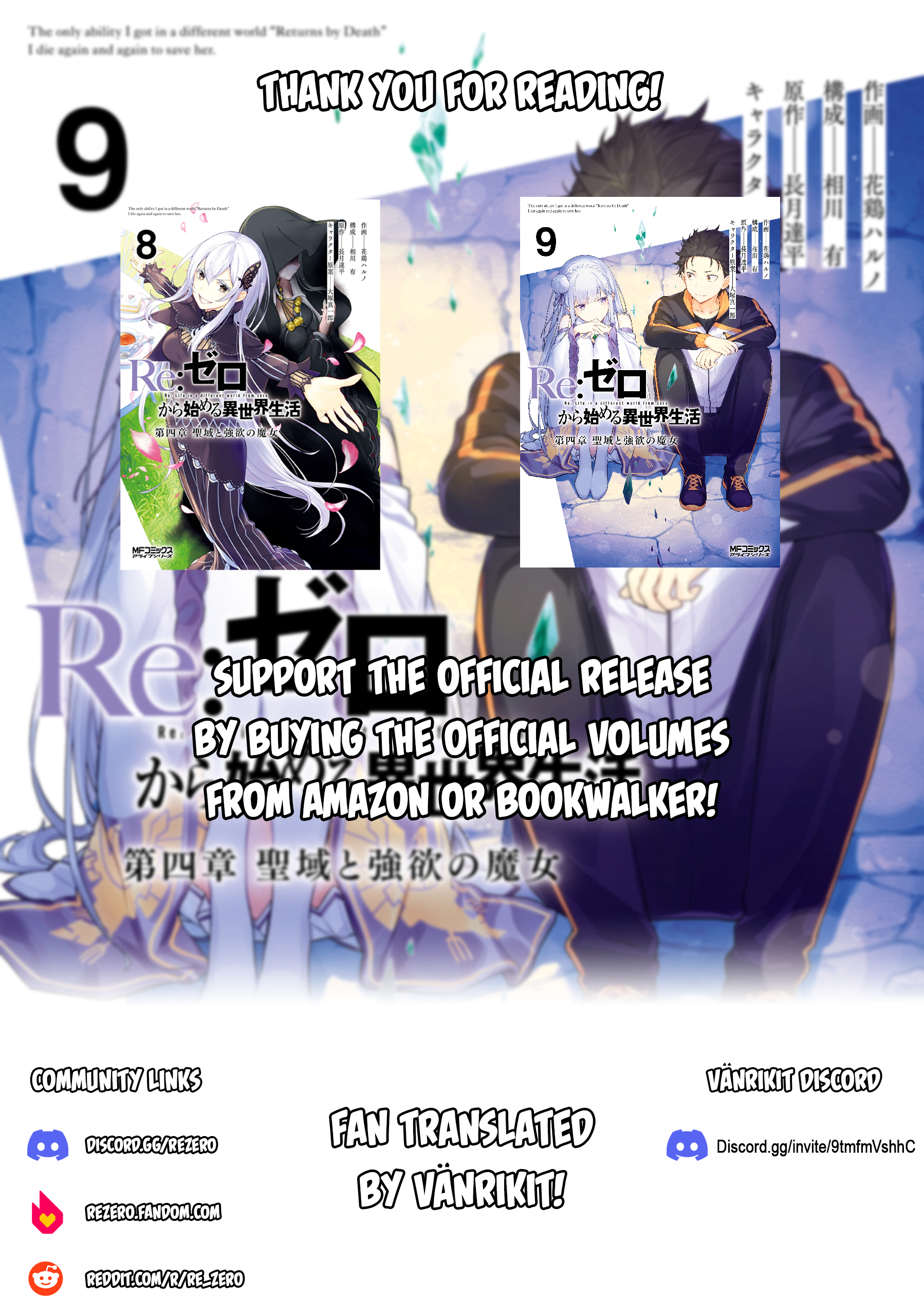 Halaman dari Re:Zero kara Hajimeru Isekai Seikatsu: Dai 4-shou—Seiiki to Gouyoku no Majo Chapter 46