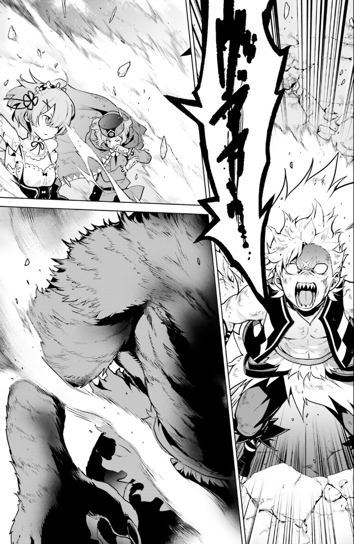 Halaman dari Re:Zero kara Hajimeru Isekai Seikatsu: Dai 4-shou—Seiiki to Gouyoku no Majo Chapter 46