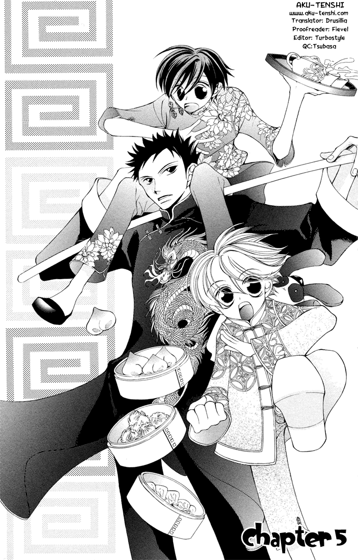 Halaman dari Ouran High School Host Club Chapter 5