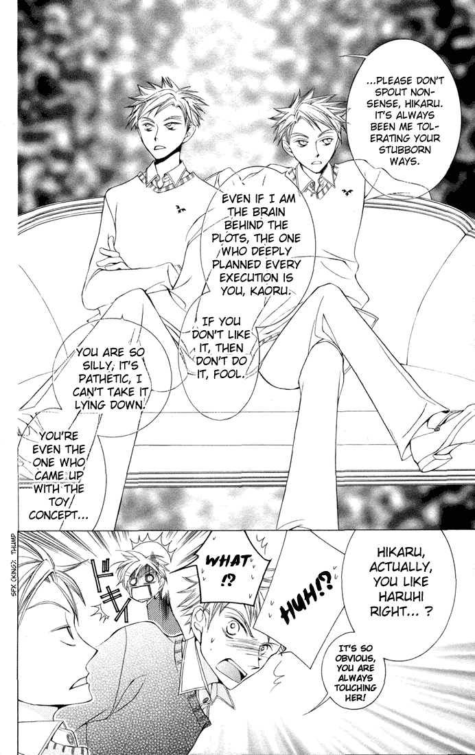 Halaman dari Ouran High School Host Club Chapter 5