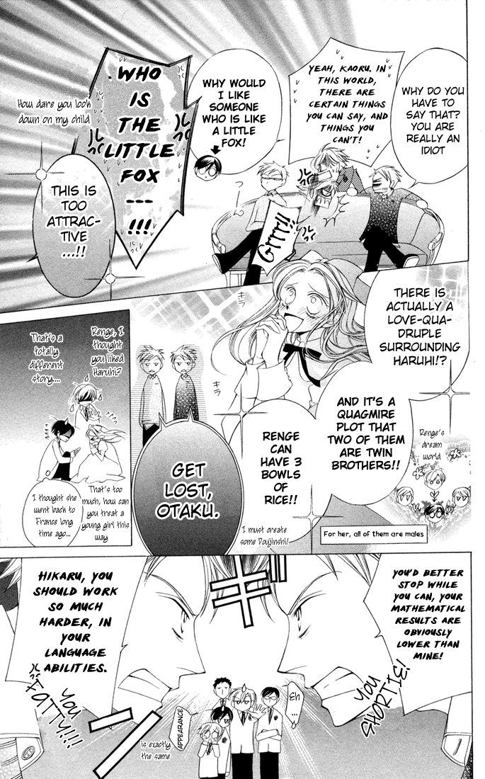 Halaman dari Ouran High School Host Club Chapter 5