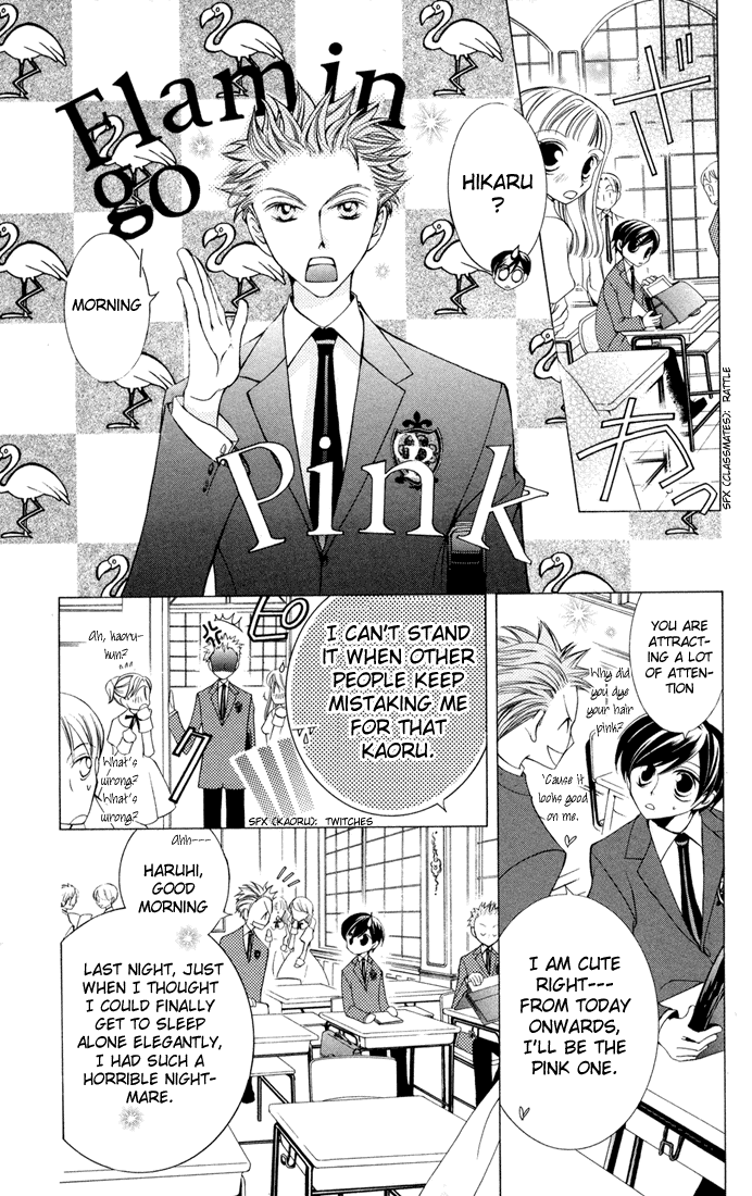 Halaman dari Ouran High School Host Club Chapter 5