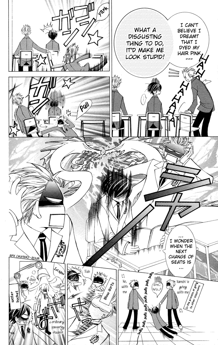 Halaman dari Ouran High School Host Club Chapter 5