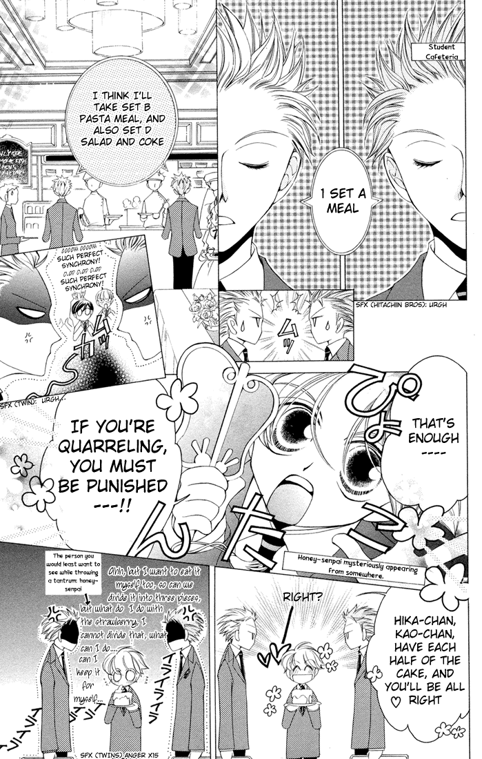 Halaman dari Ouran High School Host Club Chapter 5