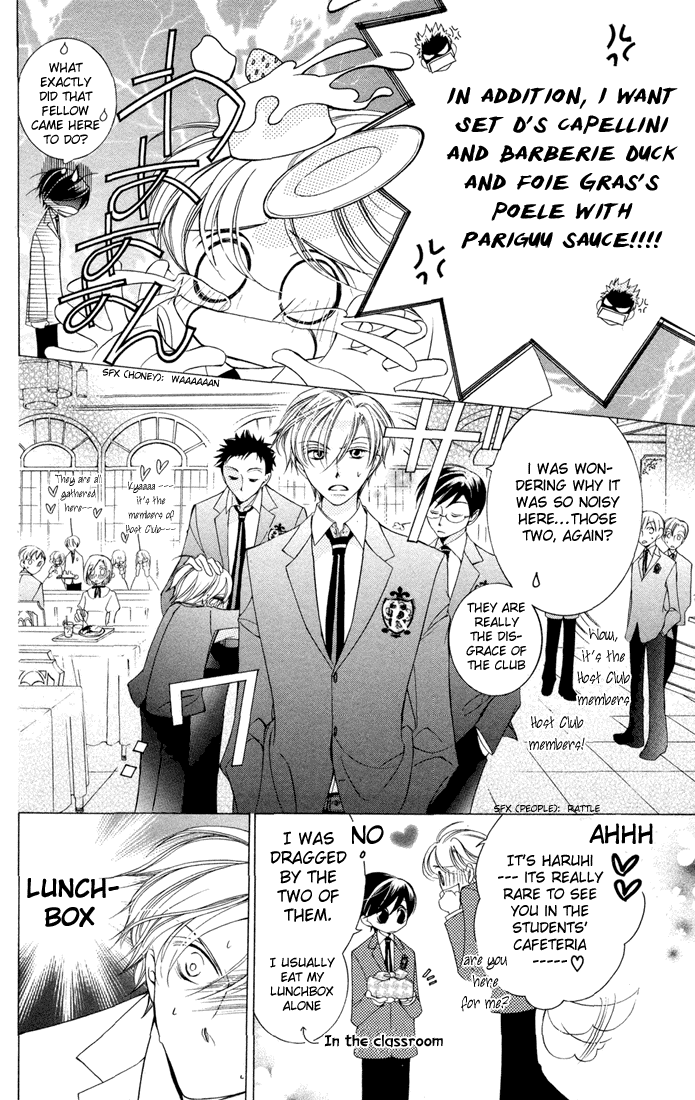 Halaman dari Ouran High School Host Club Chapter 5