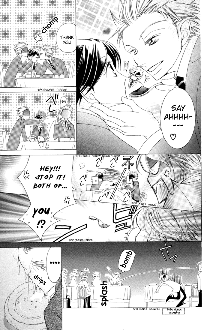 Halaman dari Ouran High School Host Club Chapter 5