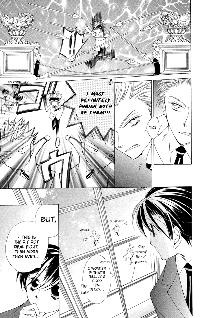 Halaman dari Ouran High School Host Club Chapter 5