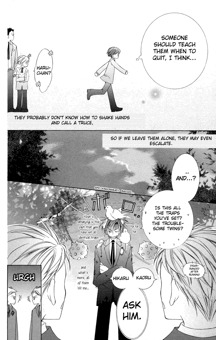Halaman dari Ouran High School Host Club Chapter 5