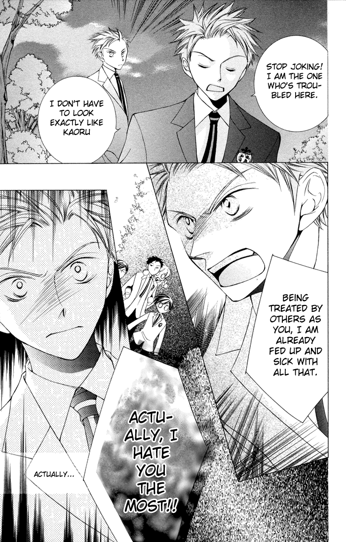 Halaman dari Ouran High School Host Club Chapter 5