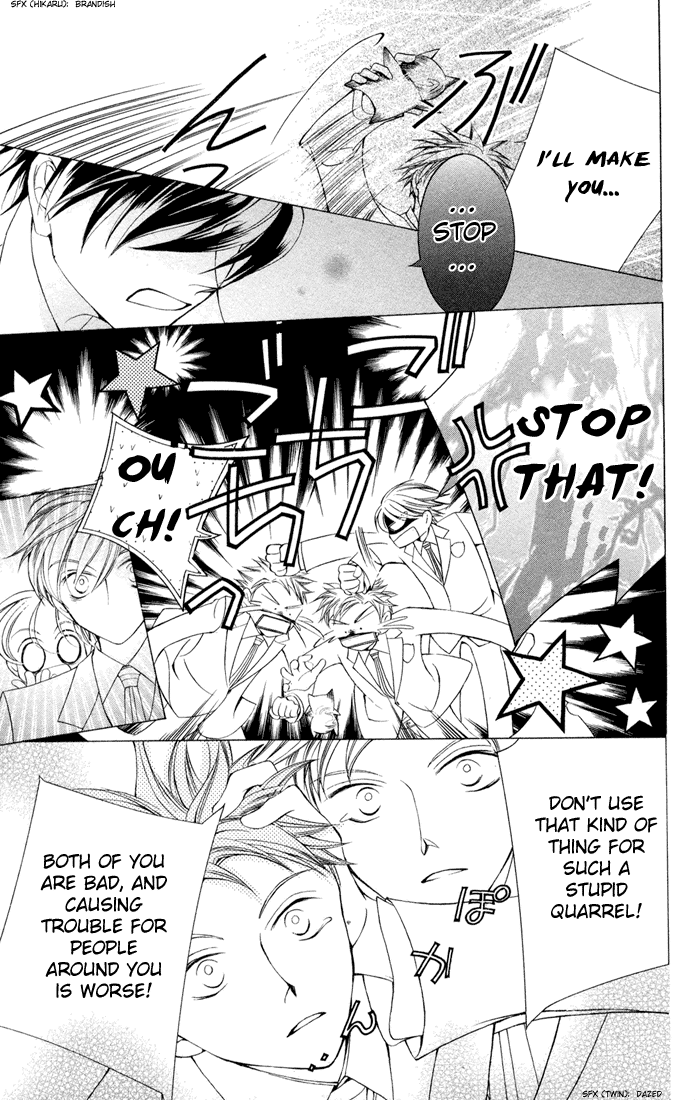 Halaman dari Ouran High School Host Club Chapter 5