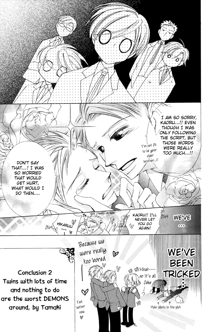 Halaman dari Ouran High School Host Club Chapter 5