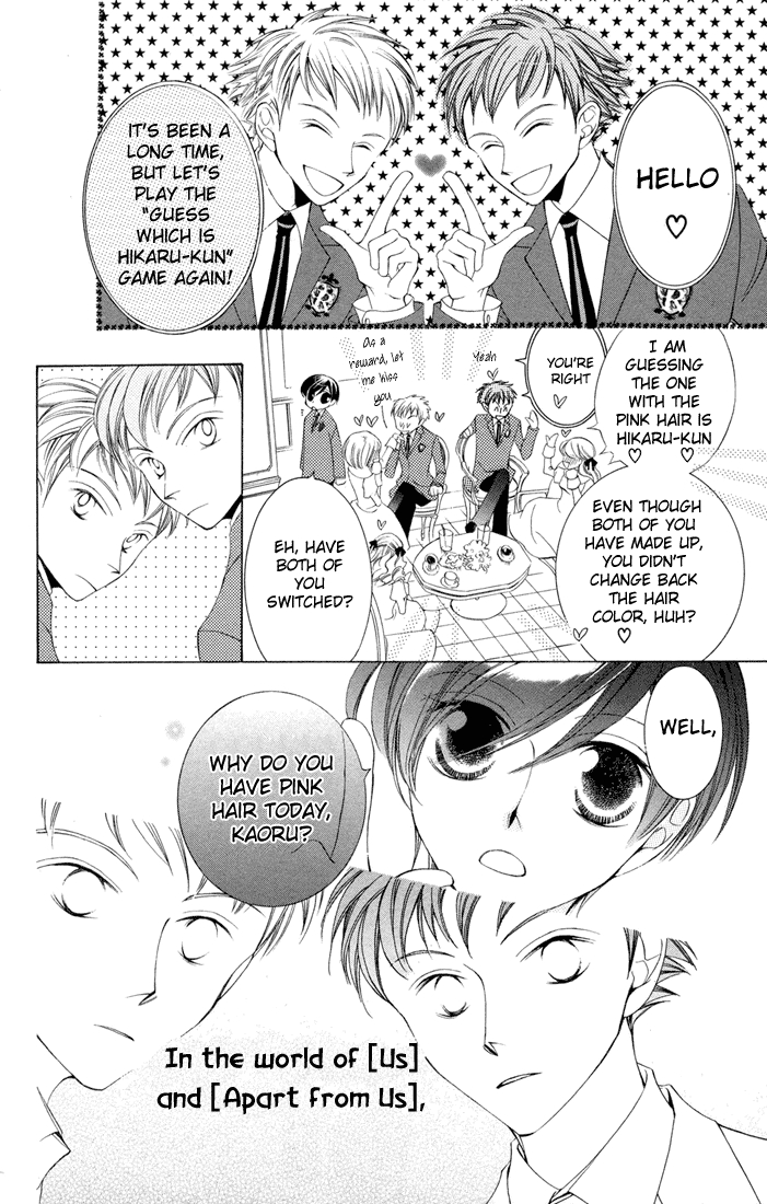 Halaman dari Ouran High School Host Club Chapter 5