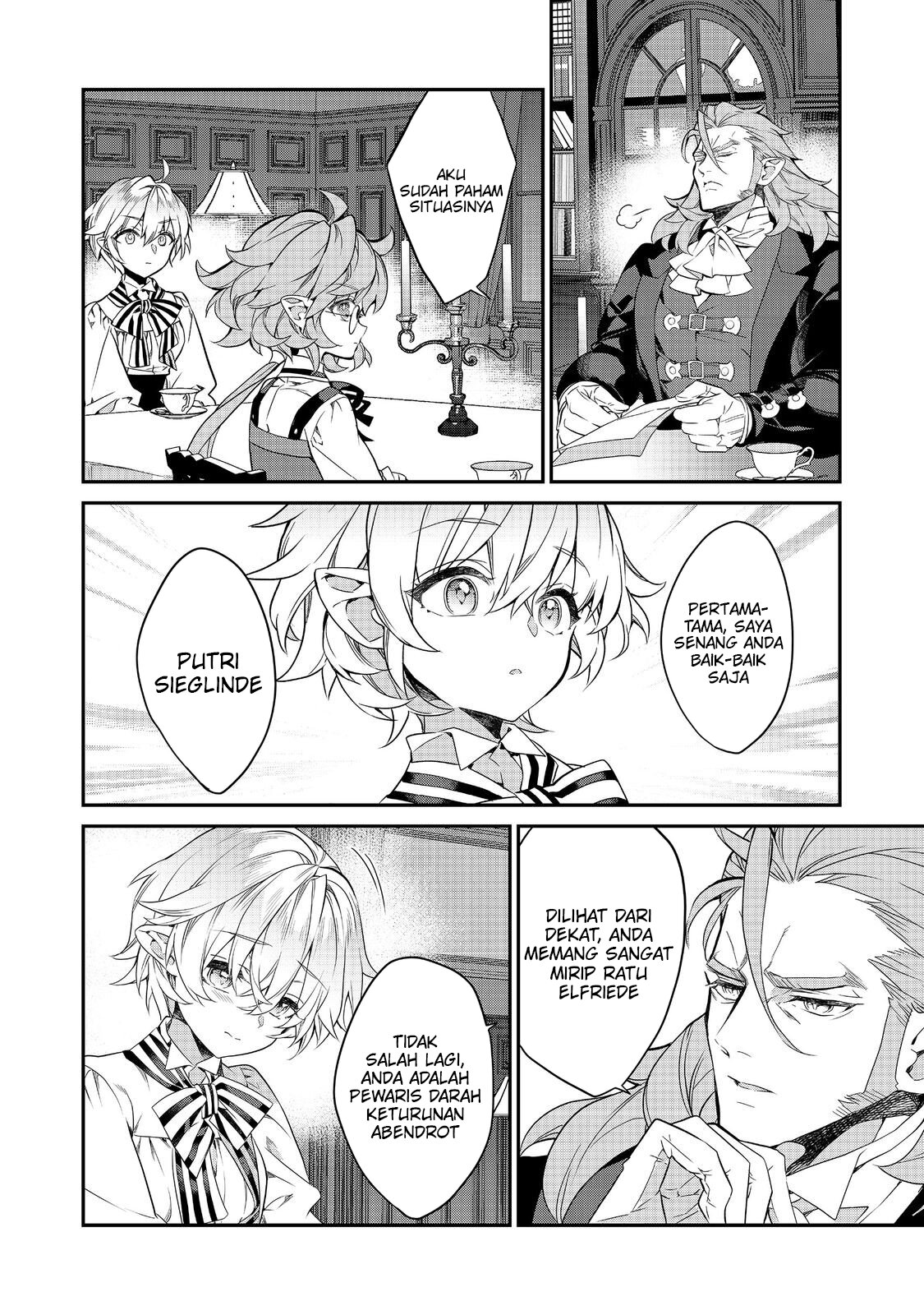 Kaketa Tsuki no Mercedes: Kyuuketsuki no Kizoku ni Tensei shita kedo Suteraresou nanode Dungeon wo Seiha suru @comic Chapter 22 - halaman 11