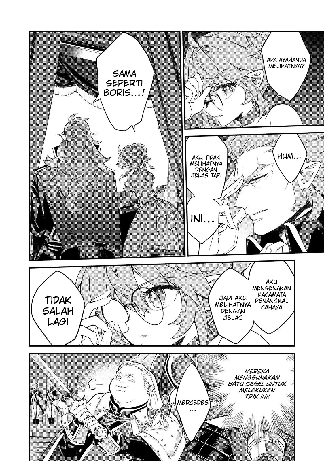 Kaketa Tsuki no Mercedes: Kyuuketsuki no Kizoku ni Tensei shita kedo Suteraresou nanode Dungeon wo Seiha suru @comic Chapter 22 - halaman 27