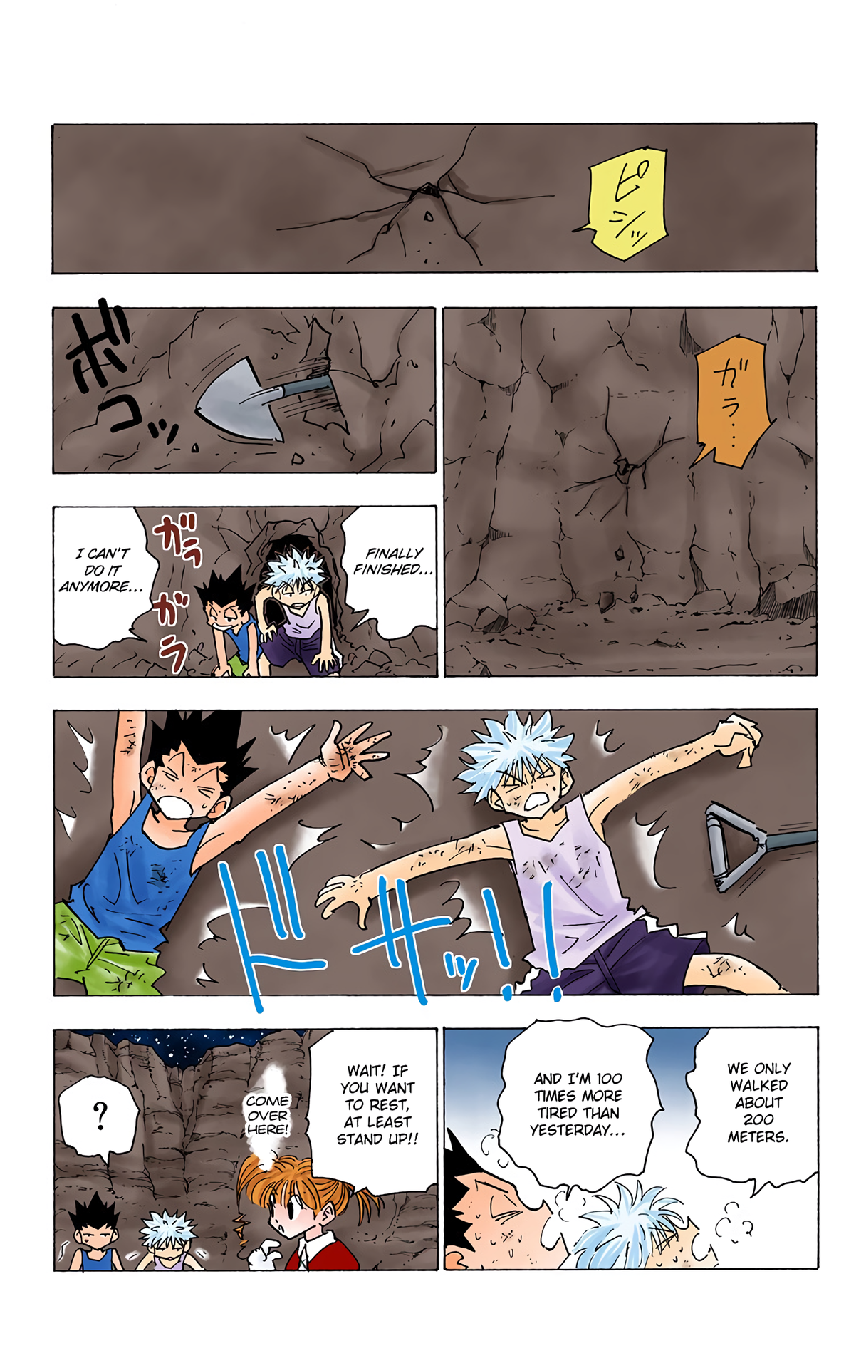 Halaman dari HUNTER x HUNTER (Official Colored) Chapter 140