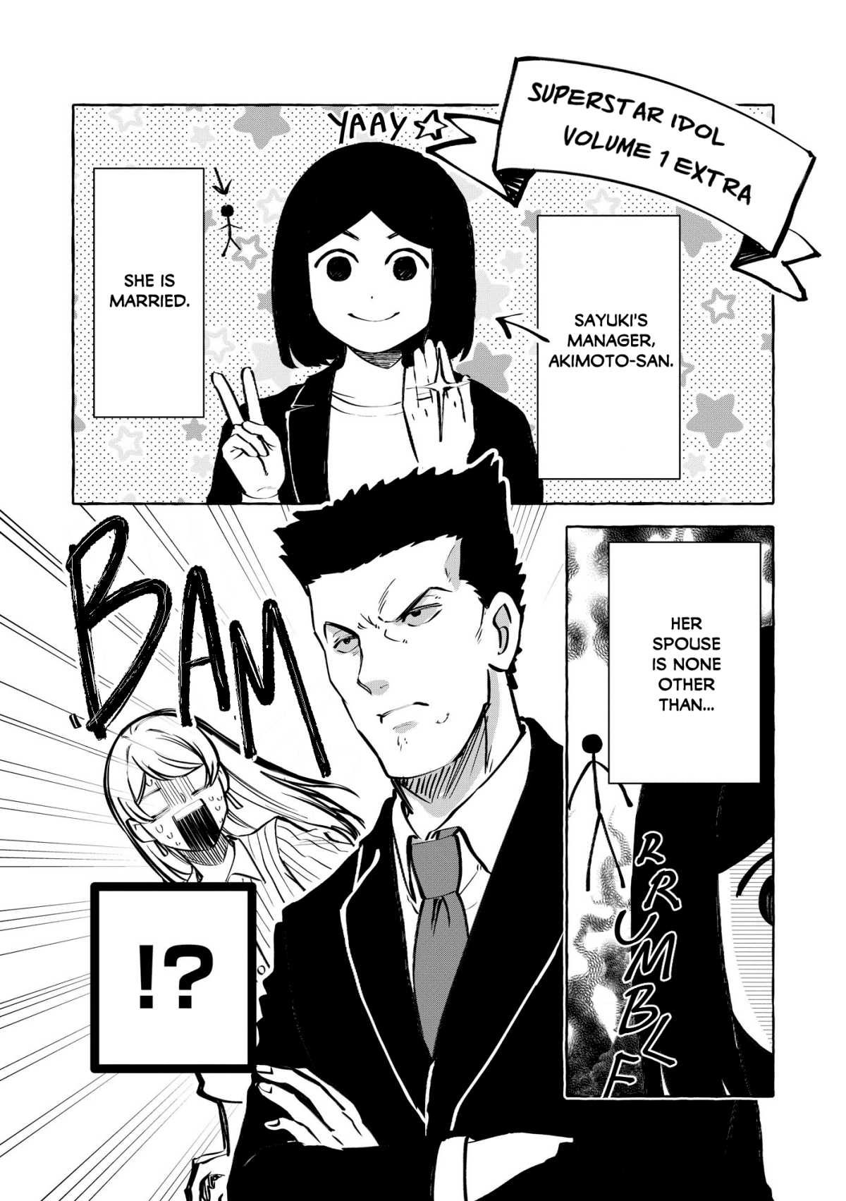 Chapter 6.1 – Volume 1 Extra & Afterword page