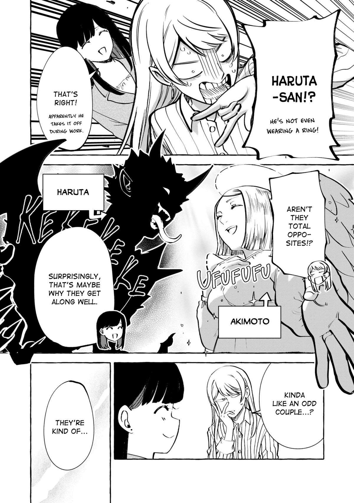 Chapter 6.1 – Volume 1 Extra & Afterword page