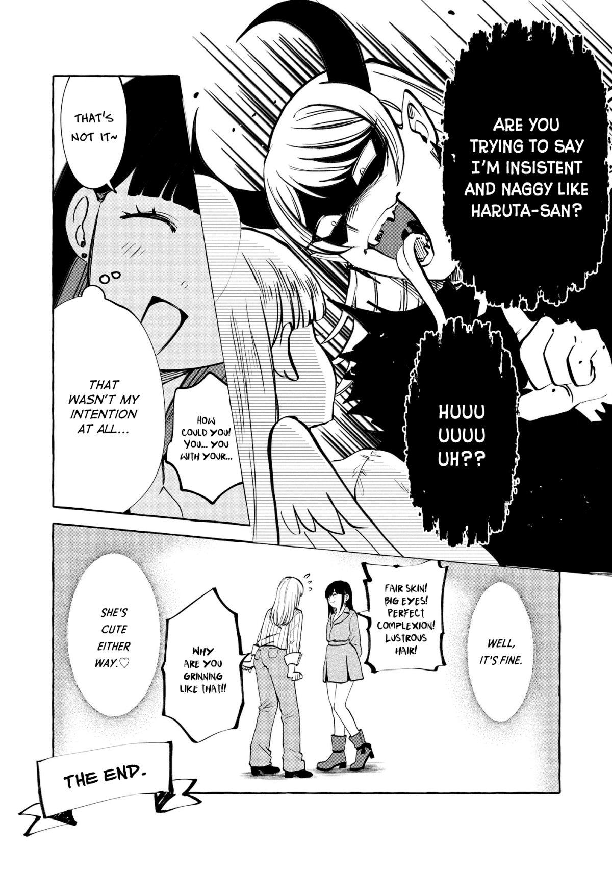 Chapter 6.1 – Volume 1 Extra & Afterword page