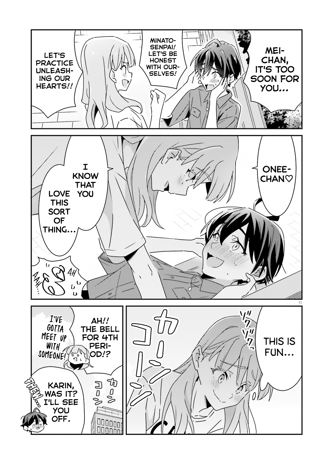 Dore ga Koi ka ga Wakaranai Chapter 27 Page 13