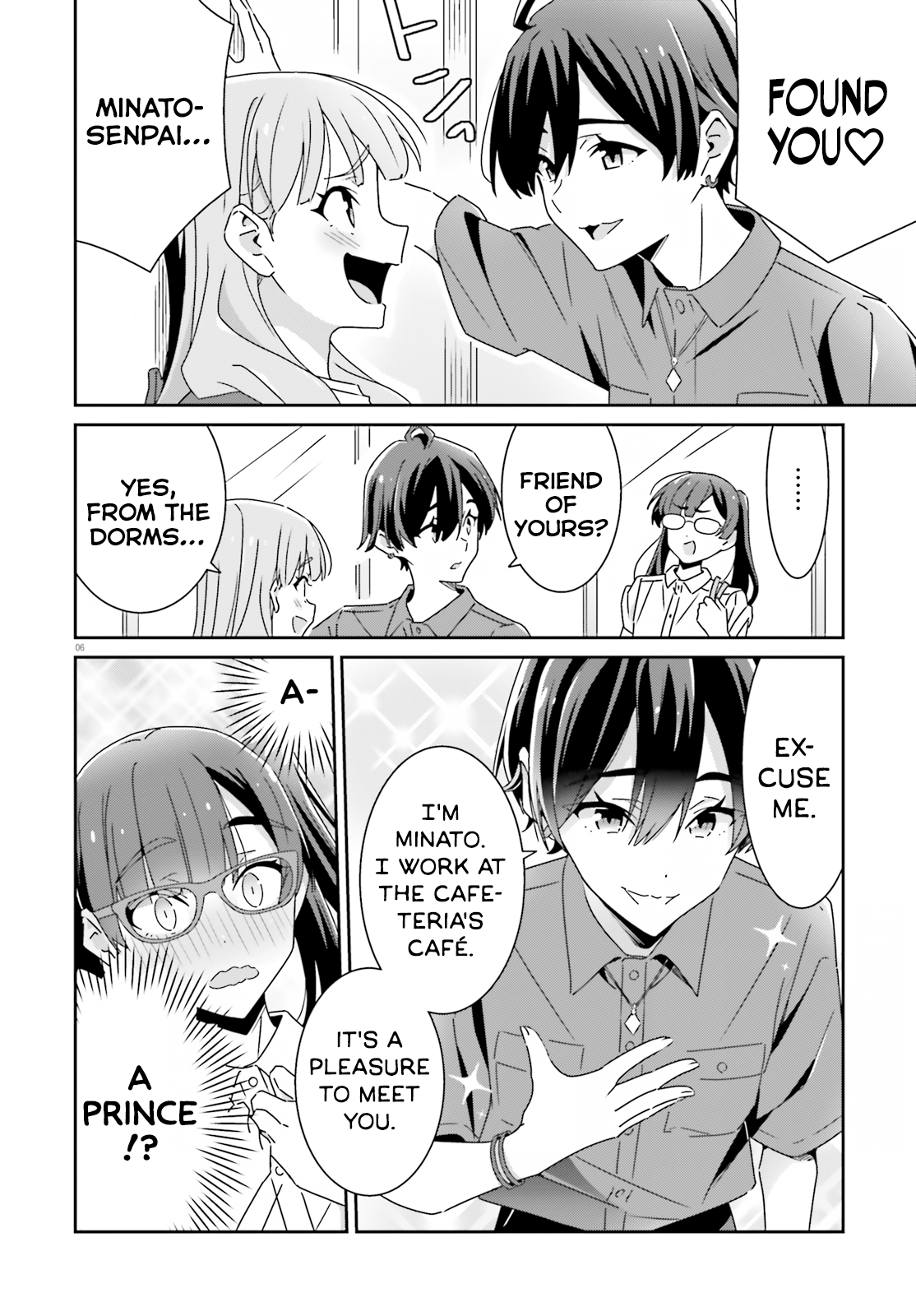 Dore ga Koi ka ga Wakaranai Chapter 27 Page 6