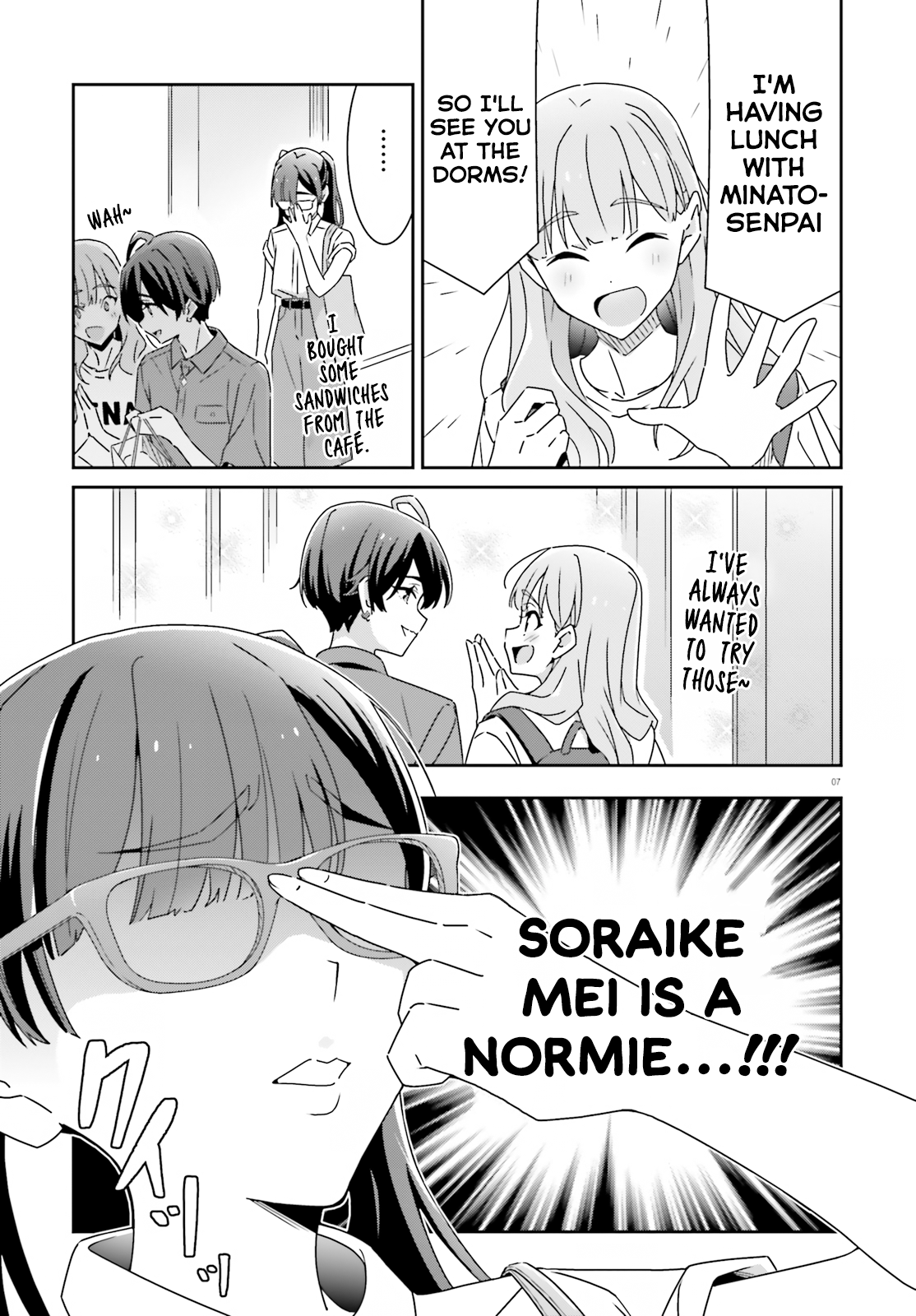 Dore ga Koi ka ga Wakaranai Chapter 27 Page 7