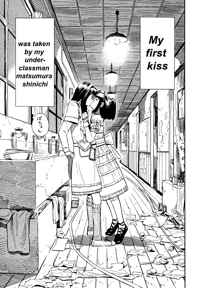 Halaman dari Blue Drop ~Tenshi no Bokura~ Chapter 4