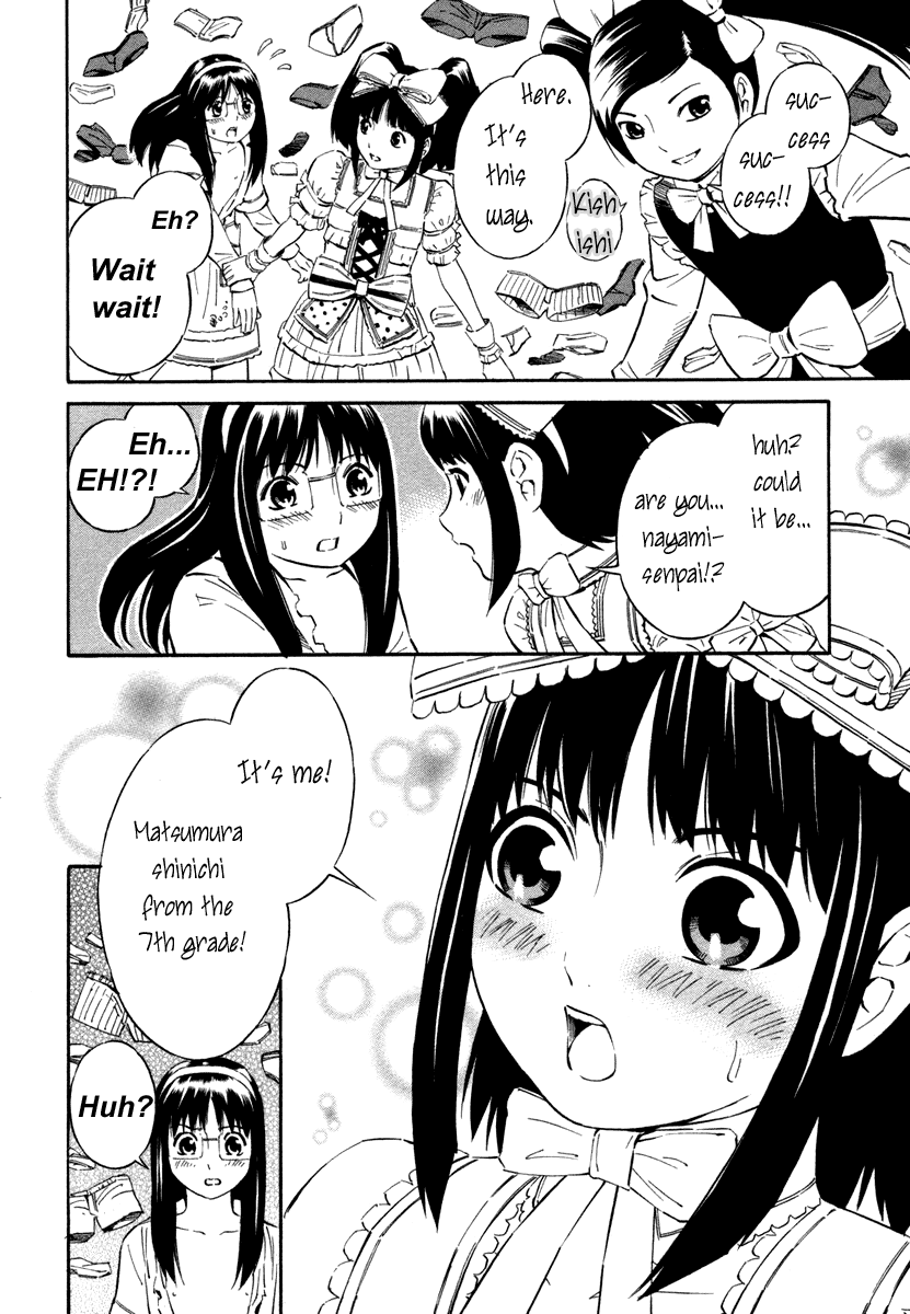 Halaman dari Blue Drop ~Tenshi no Bokura~ Chapter 4