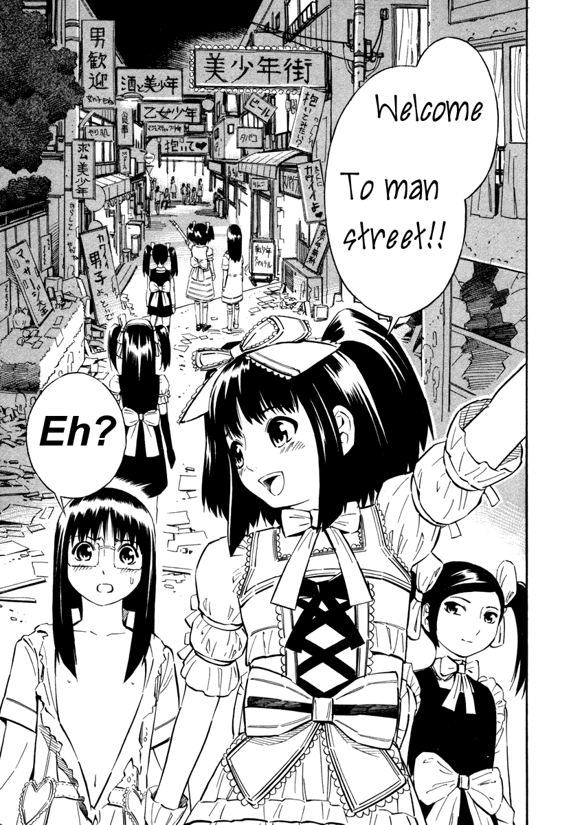 Halaman dari Blue Drop ~Tenshi no Bokura~ Chapter 4