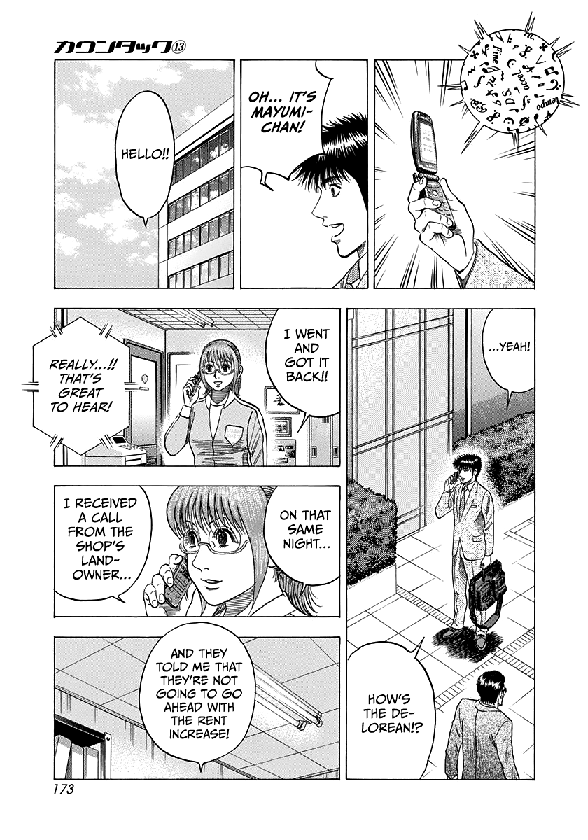 Halaman dari Countach Chapter 120