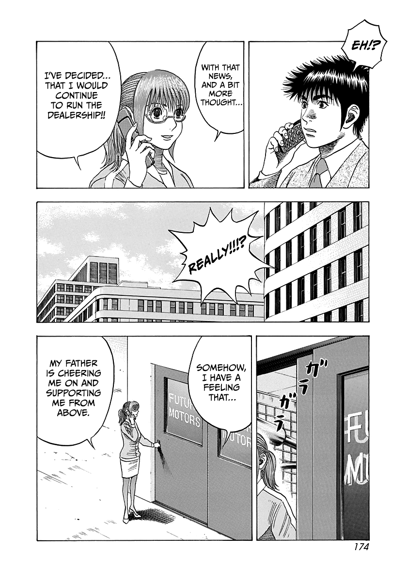 Halaman dari Countach Chapter 120