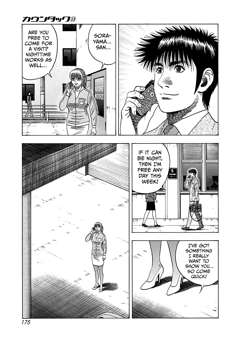 Halaman dari Countach Chapter 120