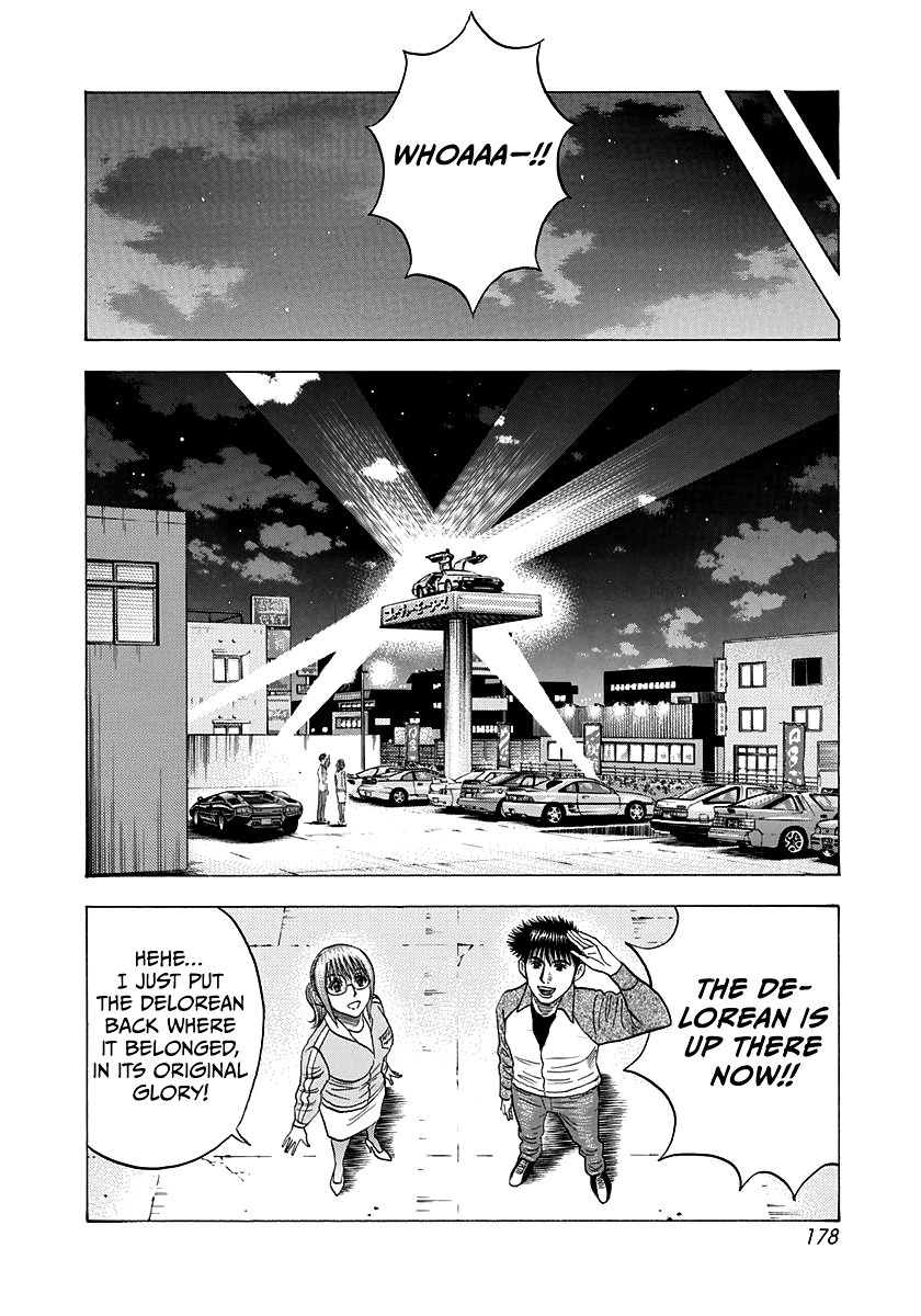 Halaman dari Countach Chapter 120