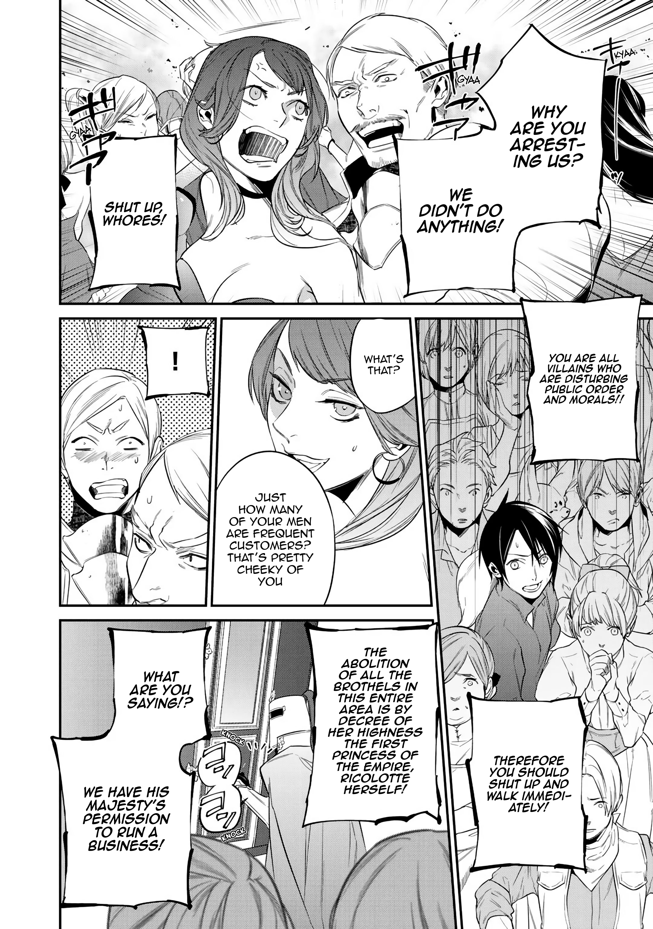 Halaman Manga