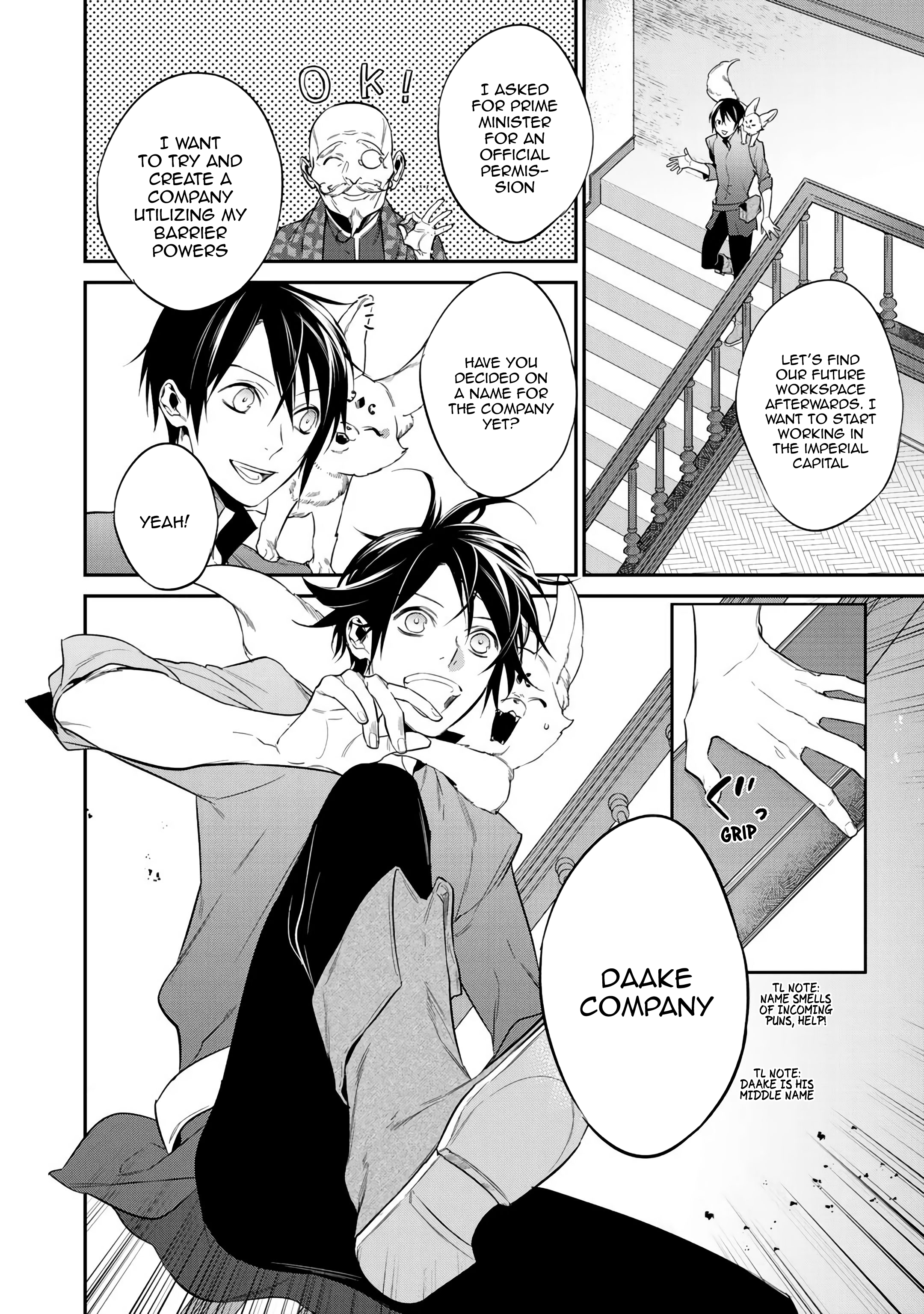 Halaman Manga