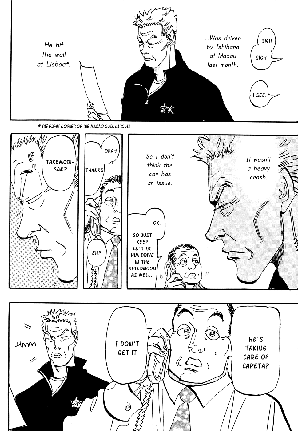 Halaman dari Capeta Chapter 57