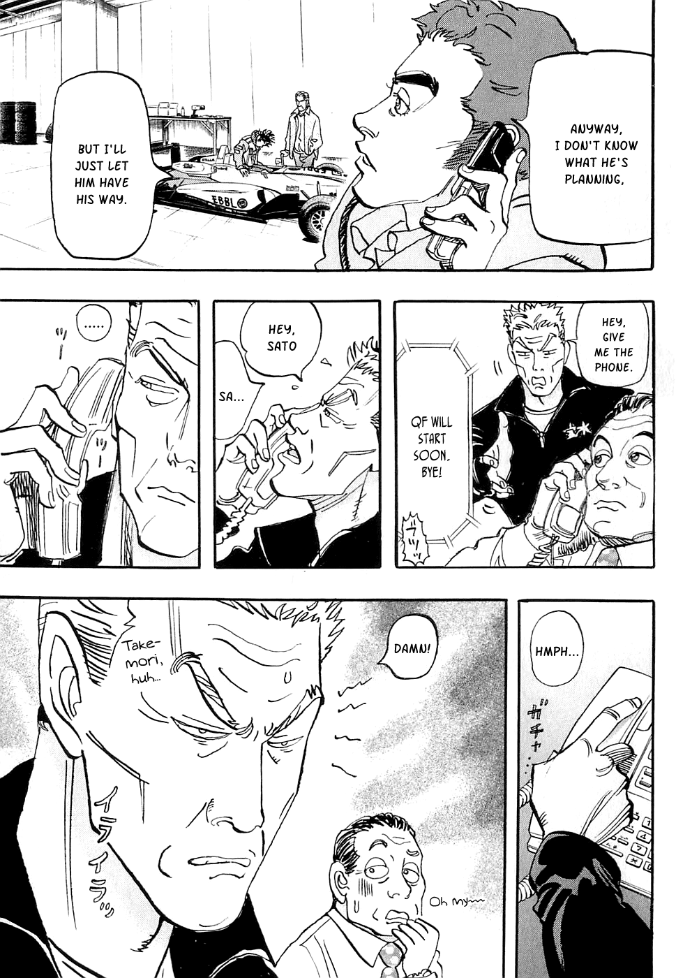 Halaman dari Capeta Chapter 57