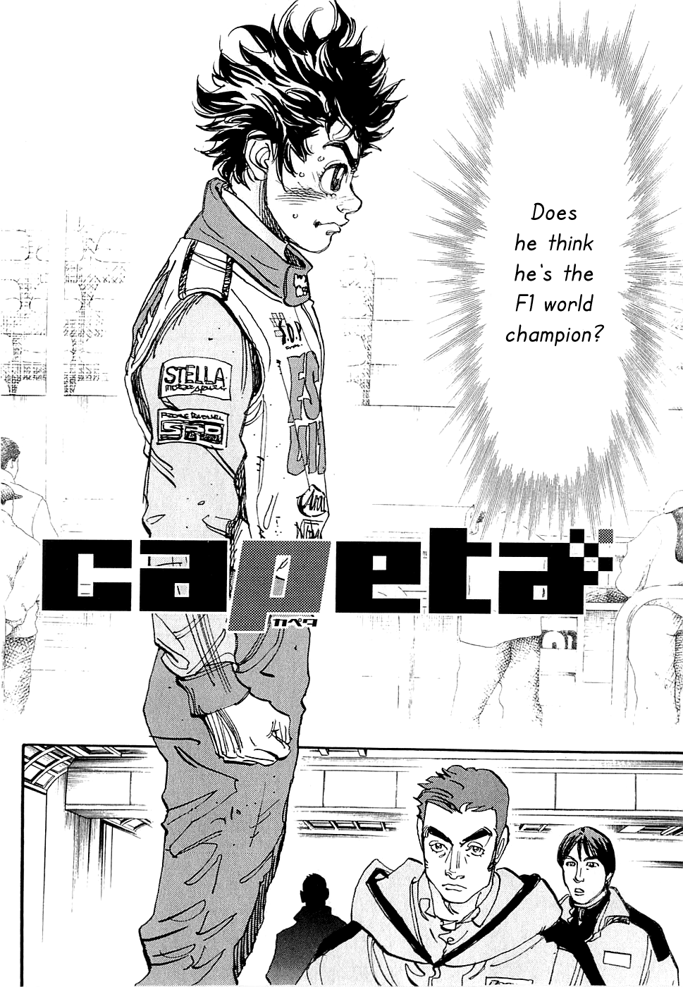 Halaman dari Capeta Chapter 57