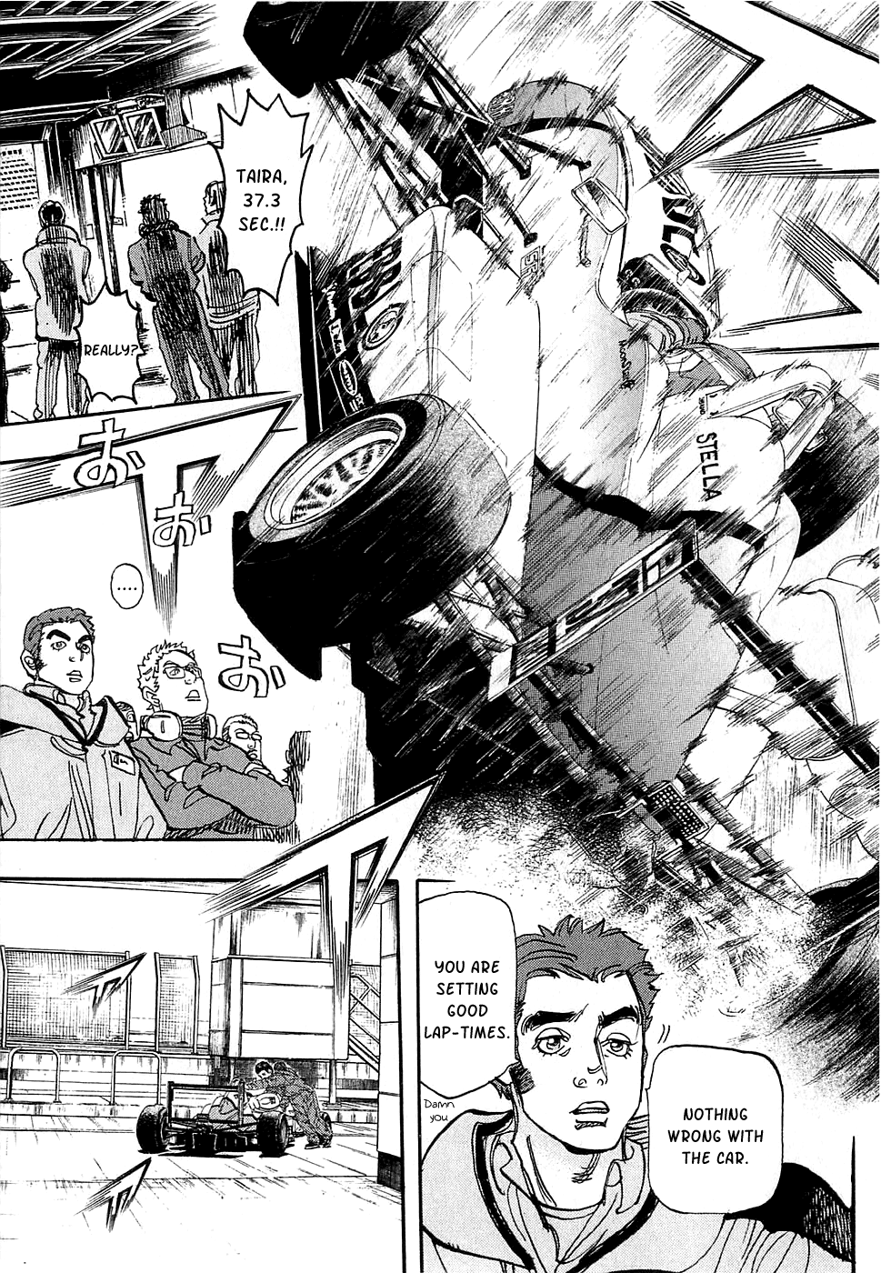 Halaman dari Capeta Chapter 57